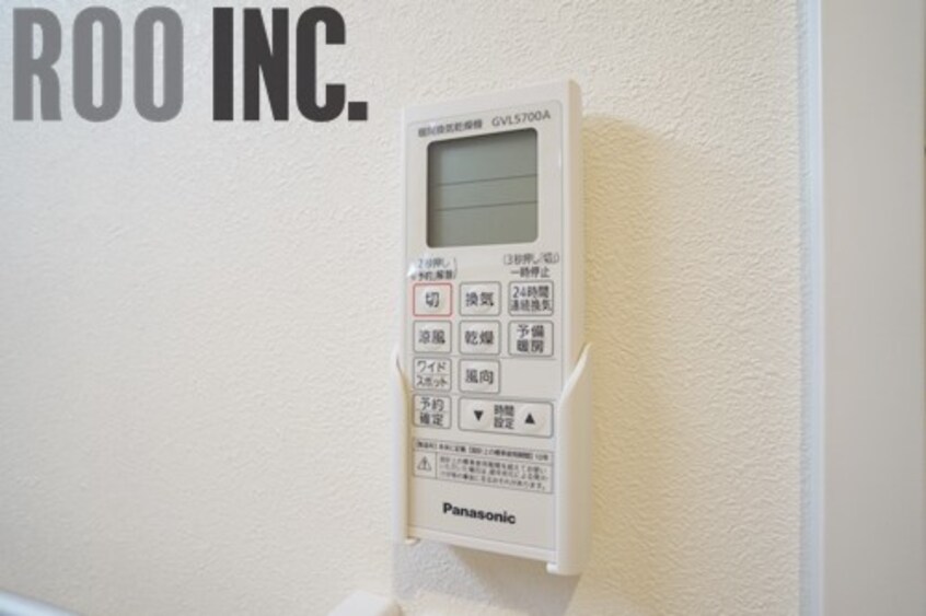  サンサージュ加納原田Ⅱ