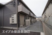 リトリート花田