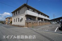 ヴィラーチェ今在家