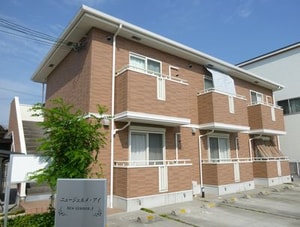 ニュージェルメ・アイ