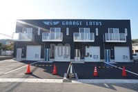 ガレージロタス井ノ口