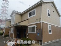 サニープレイス