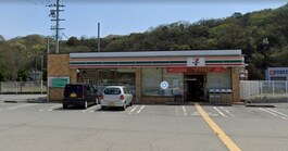 セブンイレブン　相生西谷町店