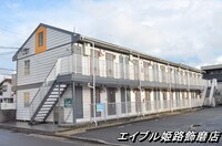 セレッソ壱番館