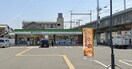 コンビニまで1100m※ファミリーマート　西夢前台五丁目店 リアン