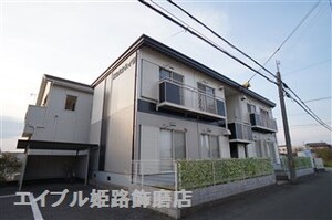 第３パナハイツ