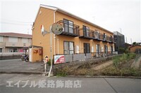 ローヤルライフ