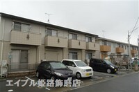 エミネンス堂本