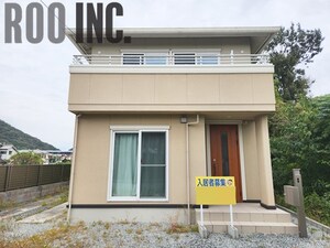 書写戸建