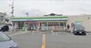 コンビニまで200m※ファミリーマート　いかるが店 アダム・フィツラー