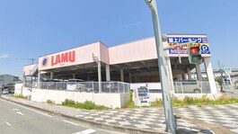 ラ・ムー　相生駅前店