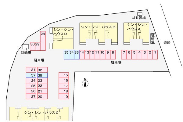  シン．シン．ハウスＣ