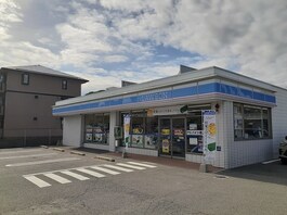 ローソン　赤穂中広店