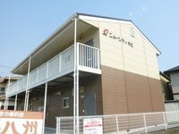 ニューシティキビ