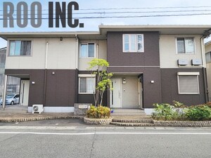 シャーメゾン広畑