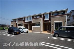 ジェルメ今在家