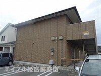 丸萬二番館