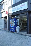 せんたくウサギチェーン せんたくウサギ日本橋店まで440m 大阪メトロ千日前線/日本橋駅 徒歩9分 12階 築12年