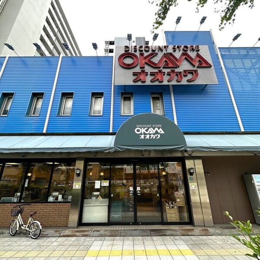 スーパーオオカワ桜川店(スーパー)まで729m 南海本線/難波駅 徒歩18分 2階 築6年