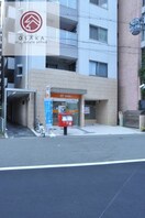 浪速稲荷郵便局(郵便局)まで435m 南海本線/難波駅 徒歩18分 2階 築6年