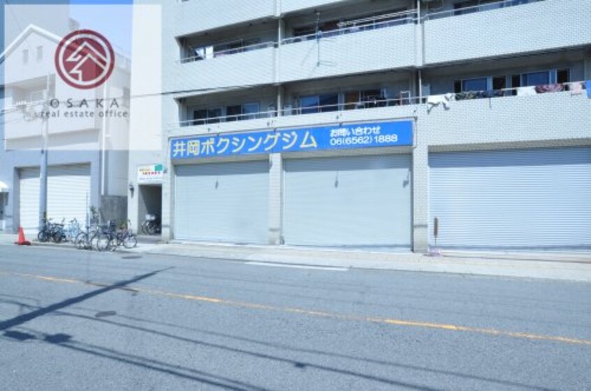 井岡ボクシングジムまで453m 南海本線/難波駅 徒歩18分 2階 築6年