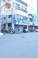 花菱クリーニング商会 670m 南海本線/難波駅 徒歩18分 2階 築6年