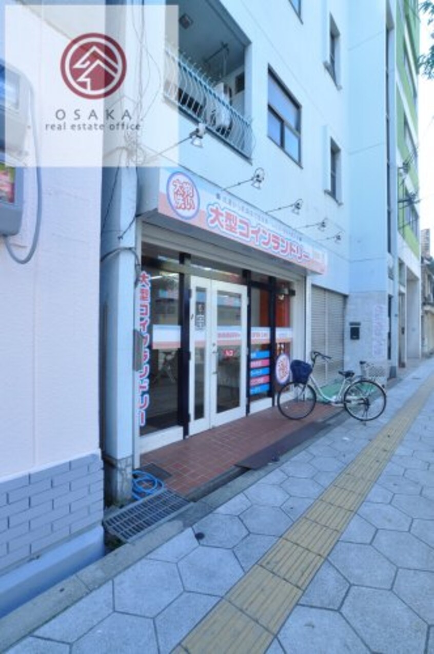 コインランドリー armic塩草店 642m 南海本線/難波駅 徒歩18分 2階 築6年