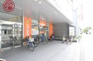青葉堂薬局なんば店 580m 大和路線・関西本線/ＪＲ難波駅 徒歩12分 12階 築5年