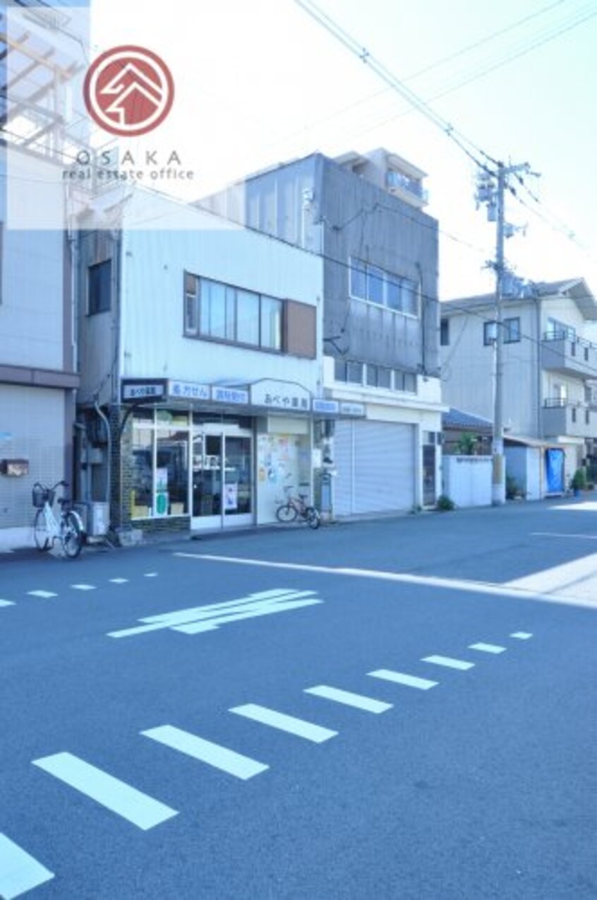 あべや薬局(病院)まで324m 大和路線・関西本線/ＪＲ難波駅 徒歩12分 12階 築5年