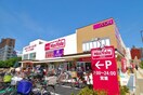 MaxValu 塩草店(スーパー)まで472m 大和路線・関西本線/ＪＲ難波駅 徒歩12分 12階 築5年