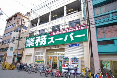 業務スーパー 日本橋店(スーパー)まで386m 大阪メトロ御堂筋線/なんば駅 徒歩14分 5階 築8年