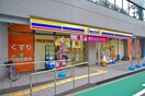 ミニストップ 青葉堂浪速元町店(コンビニ)まで429m 大和路線・関西本線/ＪＲ難波駅 徒歩10分 3階 築16年