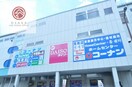 ペットプラザＪＲ今宮駅前店 548m 大阪メトロ御堂筋線/大国町駅 徒歩4分 8階 築13年