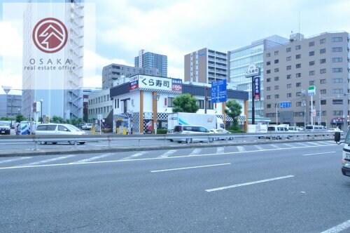 無添 くら寿司 なんば元町店(その他飲食（ファミレスなど）)まで440m 大阪メトロ御堂筋線/大国町駅 徒歩4分 8階 築13年