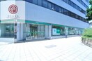 りそな銀行 桜川支店(銀行)まで71m 大阪メトロ千日前線/桜川駅 徒歩1分 5階 築35年