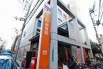 浪速郵便局 390m 大阪メトロ御堂筋線/大国町駅 徒歩5分 9階 築14年