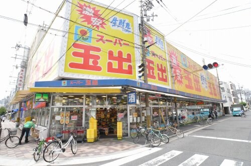 スーパー玉出 堀江店(スーパー)まで614m 大阪メトロ千日前線/桜川駅 徒歩1分 15階 築3年