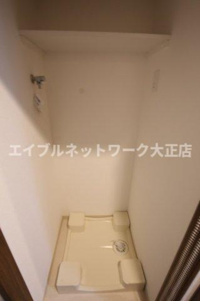  大阪メトロ長堀鶴見緑地線/大正駅 徒歩4分 2階 築5年