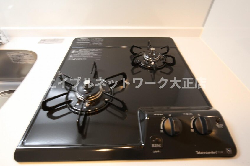  大阪メトロ長堀鶴見緑地線/大正駅 徒歩4分 2階 築5年