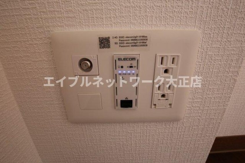  大阪メトロ長堀鶴見緑地線/大正駅 徒歩4分 2階 築5年