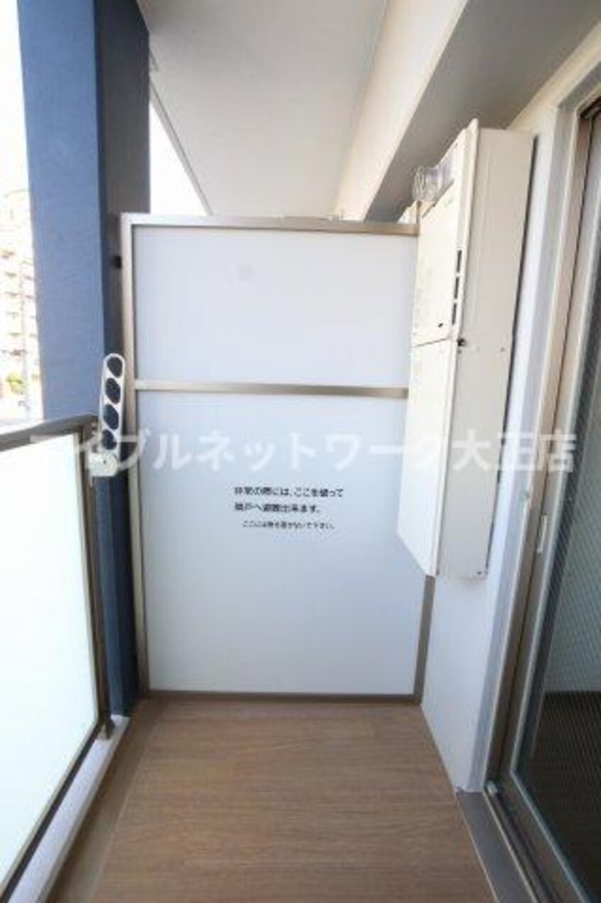  大阪メトロ長堀鶴見緑地線/大正駅 徒歩4分 2階 築5年