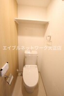  大阪メトロ長堀鶴見緑地線/大正駅 徒歩4分 2階 築5年