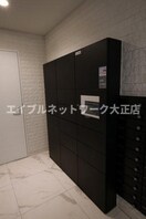  大阪メトロ長堀鶴見緑地線/大正駅 徒歩4分 2階 築5年