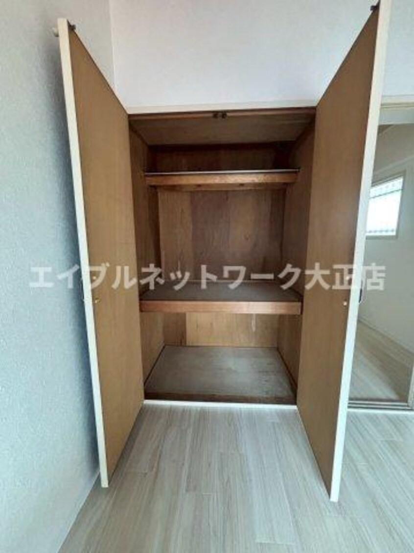  大阪環状線/大正駅 徒歩19分 2階 築33年