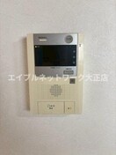  大阪環状線/大正駅 徒歩19分 2階 築33年