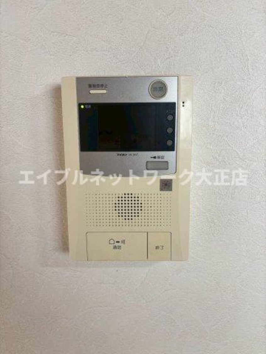  大阪環状線/大正駅 徒歩19分 2階 築33年