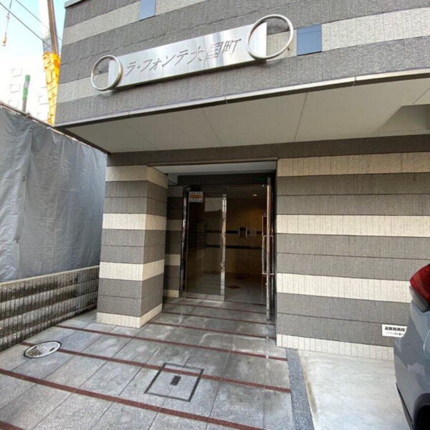  大阪メトロ御堂筋線/大国町駅 徒歩3分 4階 築11年