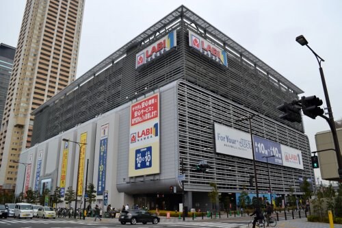 ヤマダ電機 LABI1なんば(電気量販店/ホームセンター)まで998m 大阪メトロ御堂筋線/大国町駅 徒歩3分 4階 築11年