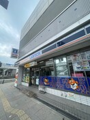 ローソン　大阪ドームシティ店(コンビニ)まで341m 大阪メトロ長堀鶴見緑地線/ドーム前千代崎駅 徒歩5分 4階 築18年