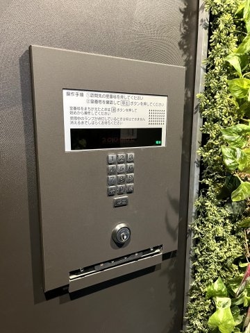 オートロック標準のセキュリティ安心の一つです。 大阪メトロ中央線/堺筋本町駅 徒歩8分 3階 築18年